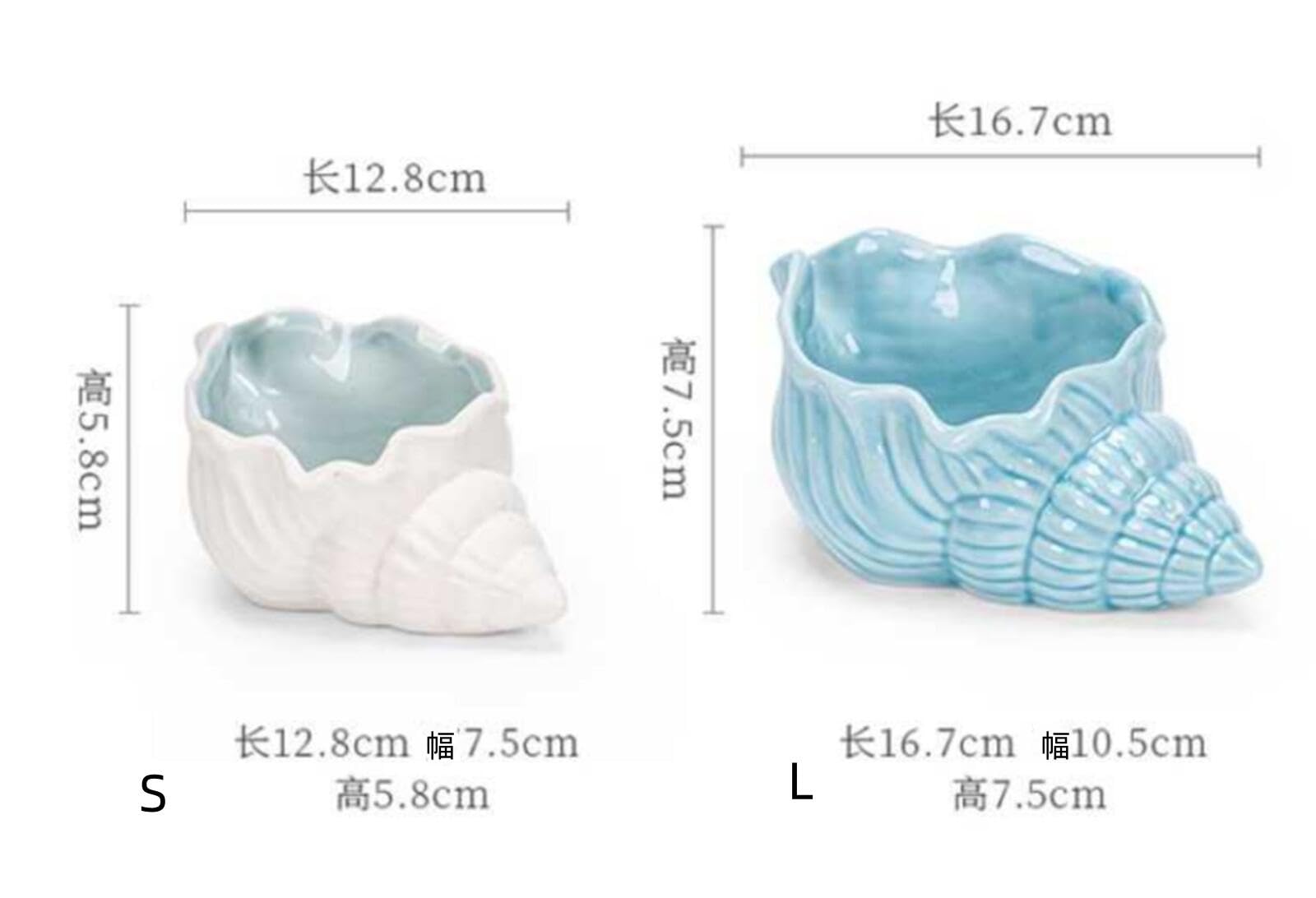 巻き貝の灰皿 51ZtnqwuW9L.jpg_BO30,255,255,